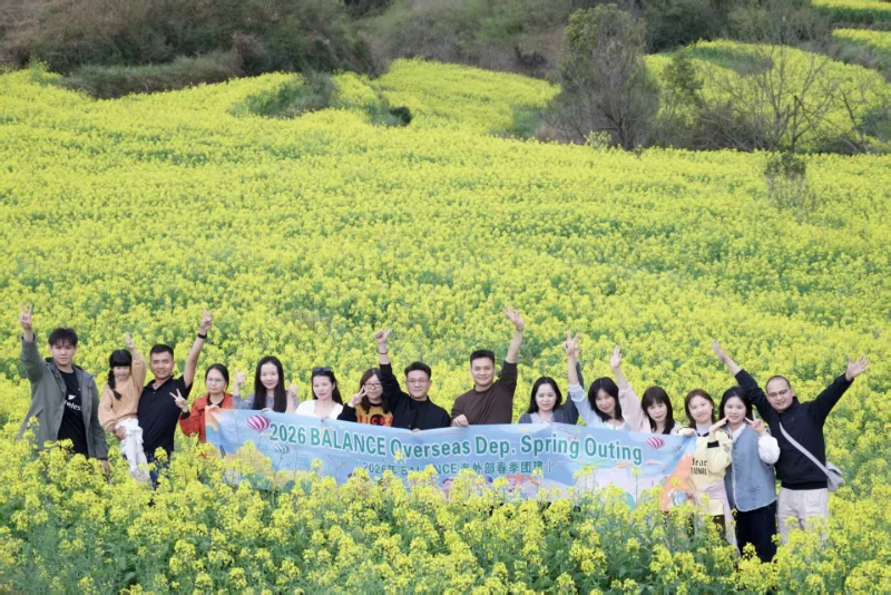 ทริปสร้างทีมแผนกโลจิสติกส์ต่างประเทศที่สมดุลในซ่างเหราเจียงซี